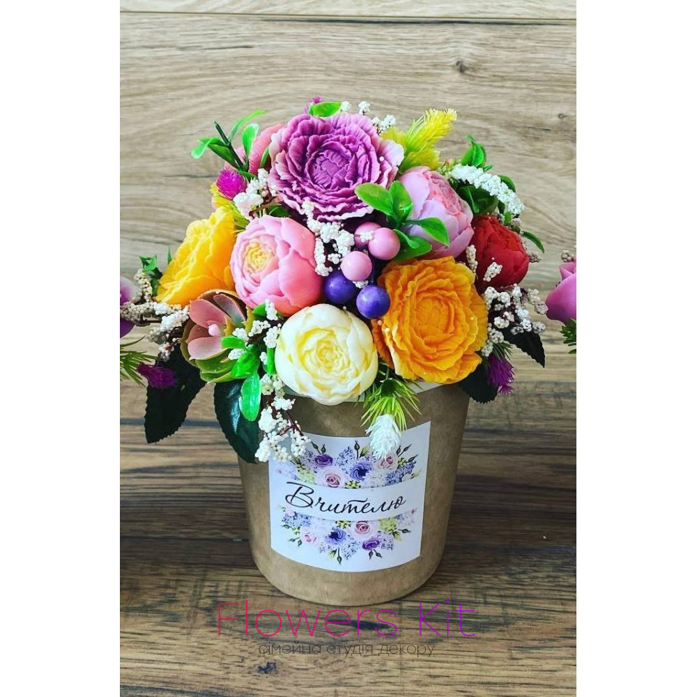 Мини-букет мыльных цветов «Солнечный акцент»